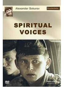 Vozes Espirituais (5 DVDS)