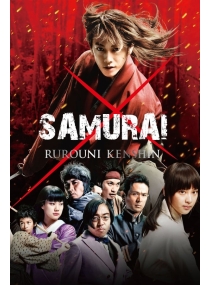 Samurai X 1: O Filme