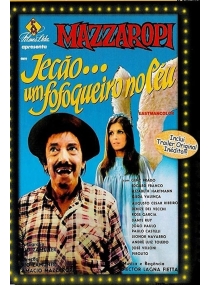 Mazaropi – Jecão: Um Fofoqueiro No Céu