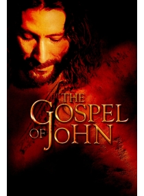 Evangelho Segundo João
