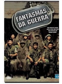 Fantasmas de Guerra