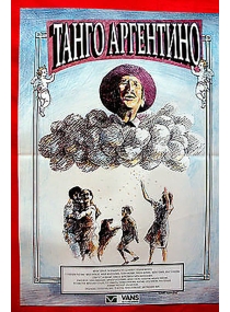 Tango argentino