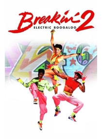 Breakdance 2