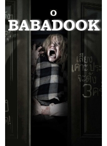 O Babadook