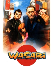 Wasabi