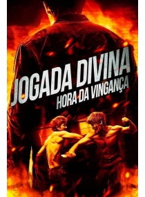 Jogada Divina