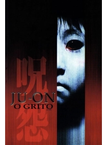 O Grito