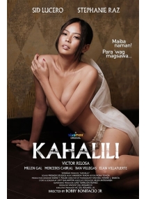 Kahalili