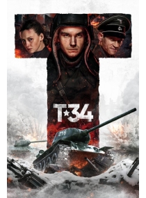 T-34: O Monstro de Metal