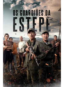 Os Guardiões da Estepe