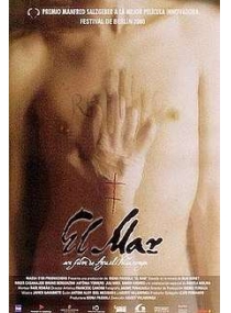 El Mar
