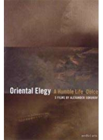 Elegia Oriental