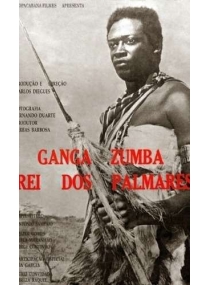 Ganga Zumba 