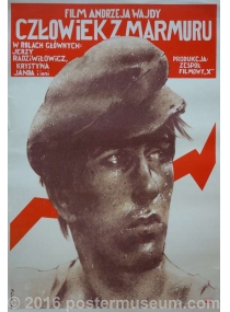 O Homem de Mármore