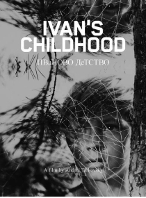 A Infância de Ivan