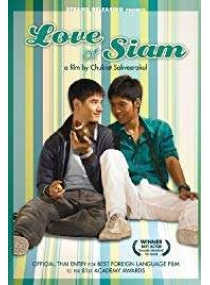 Love Of Siam