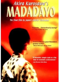 Madadayo