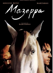 Mazeppa - A Lenda de uma Paixão