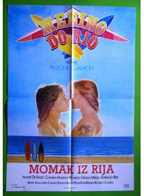 Menino Do Rio
