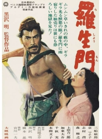 Rashomon