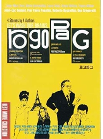 Rogopag - Relações Humanas