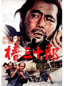 Sanjuro