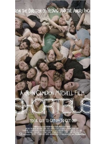 Shortbus