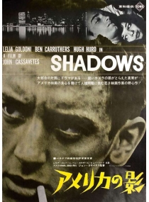 Sombras