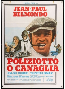 Polícia ou Bandido / Tira ou Ladrão