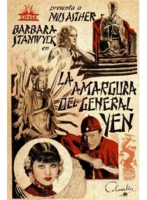 O Último Chá do General Yen