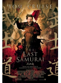 O Último Samurai