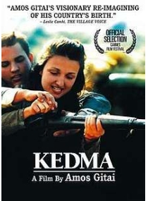 Kedma