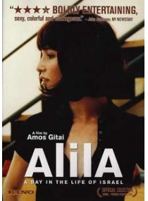 Alila