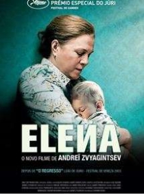Elena (2011)