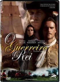 Guerreiro Rei