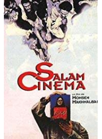 Salve o Cinema