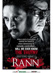 Rann