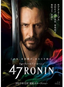 47 Ronins