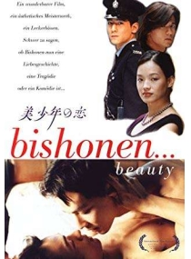 Bishonen Beauty