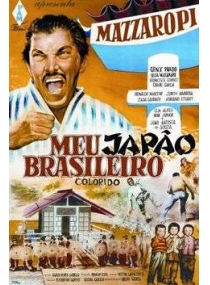 Mazaropi - Meu Japão Brasileiro