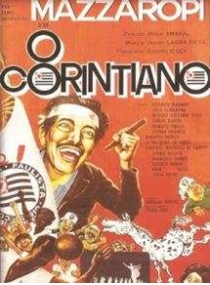 Mazaropi - O Corinthiano