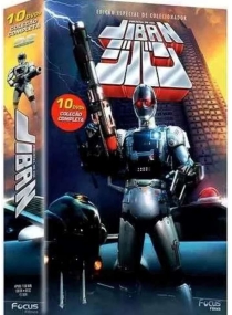 Jiban