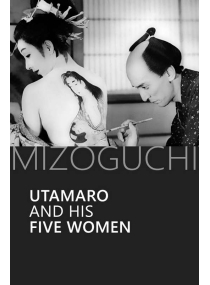 Utamaro e Suas Cinco Mulheres